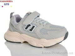 GFB-Канарейка R320-11, 700.00, 8, 32-37