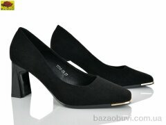 Mei De Li TT50-25, 720.00, 6, 36-40