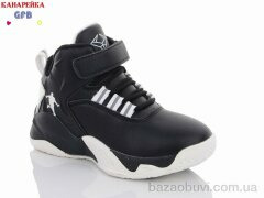 GFB-Канарейка J286-4, 250.00, 8, 26-31