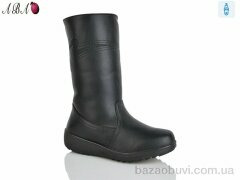 Aba WY6-1, 580.00, 8, 37-42