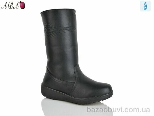 Aba WY6-1, 580.00, 8, 37-42