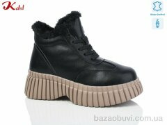 Jiulai-Kadisalun C710-7-1, 840.00, 6, 36-41