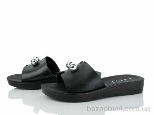 YiYi A21-1, 255.00, 8, 36-41
