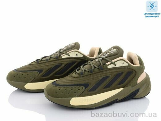 Dan Marest A202-8 світловідбивач, 17.00, 8, 41-45