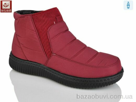 WSMR A860-5, 570.00, 8, 36-41