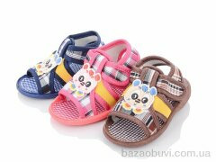 Blue Rama A24 mix, 85.00, 25, 16-20
