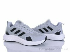 Maximum A04-4, 25.00, 8, 41-45