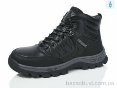 Kulada-UCSS-MD 3115-1, 630.00, 8, 36-41