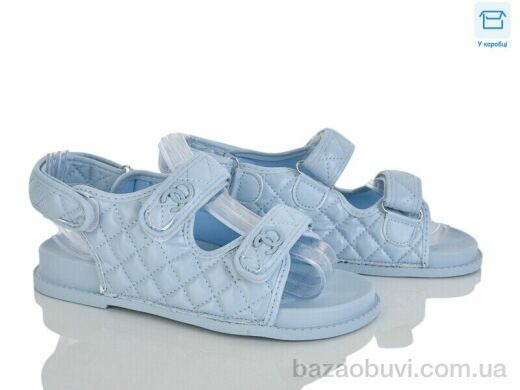 Захар-Gold X48-5, 360.00, 8, 36-41