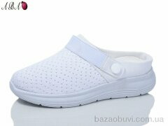 Aba 63-2, 370.00, 8, 37-41