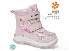 TOM.M A-B01205-A, 599.00, 8, 23-28