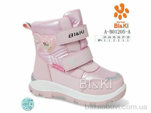 TOM.M A-B01205-A, 599.00, 8, 23-28