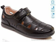 Weestep R035154003 BK, 8.40, 8, 32-37