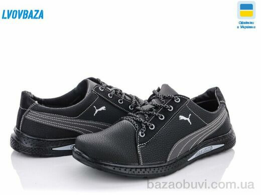 Lvovbaza Yulius 59-3, 400.00, 8, 40-45