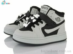 BBT R693-2-7, 470.00, 8, 26-31