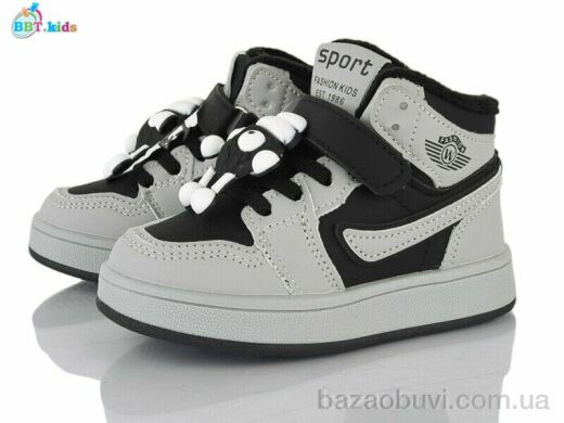 BBT R693-2-7, 470.00, 8, 26-31