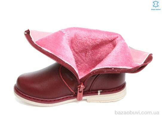 Prime-Opt Weestep R258335526 R-WS, 355.00, 8, 25-30