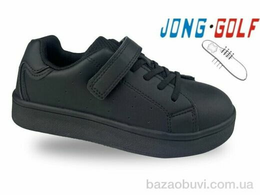 Jong Golf C11868-0, 505.00, 8, 30-37