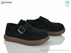 Bessky-Kellaifeng BD5166-1B, 565.00, 8, 25-30