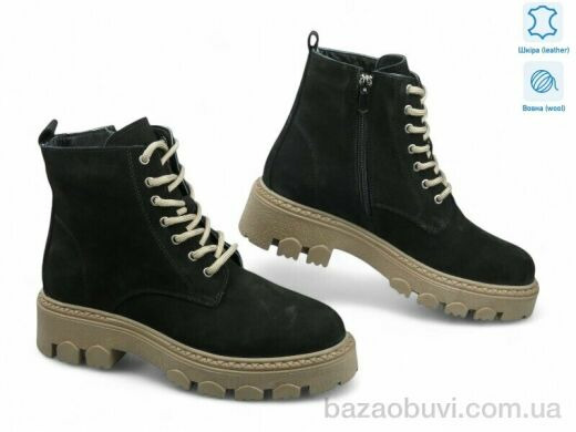 Allshoes 181792, 36.00, 8, 36-41