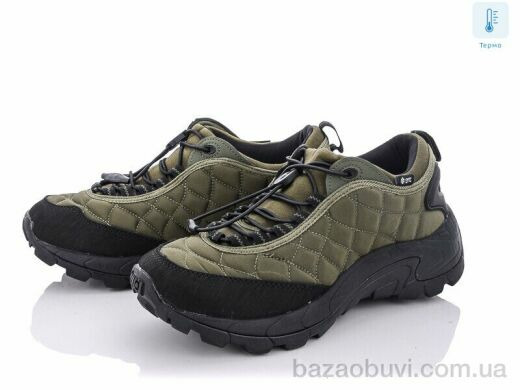 Boteli AL077-5 термо, 23.00, 8, 41-46