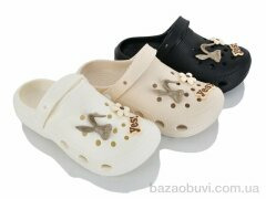 JH-ЯН A5612 mix (24), 300.00, 24, 36-41