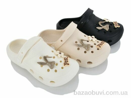 JH-ЯН A5612 mix (24), 300.00, 24, 36-41