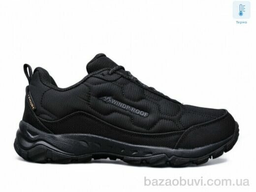 Boteli A2861-1 термо, 25.00, 8, 41-46