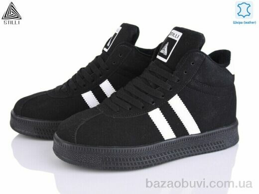 STILLI Group HB980-2 шкіра піна, 440.00, 8, 36-41