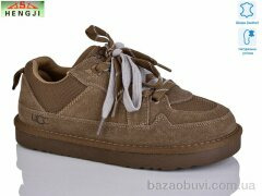 HENGJI-ELENA 1517-16, 850.00, 8, 36-41