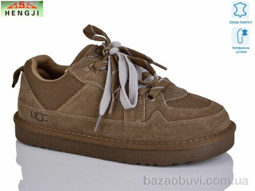 HENGJI-ELENA 1517-16, 850.00, 8, 36-41