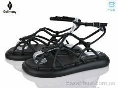 Gollmony 2025-71-1, 520.00, 8, 36-41