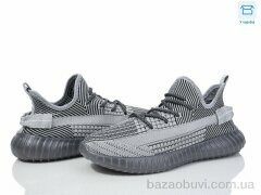 Happy M6-6, 460.00, 8, 41-45