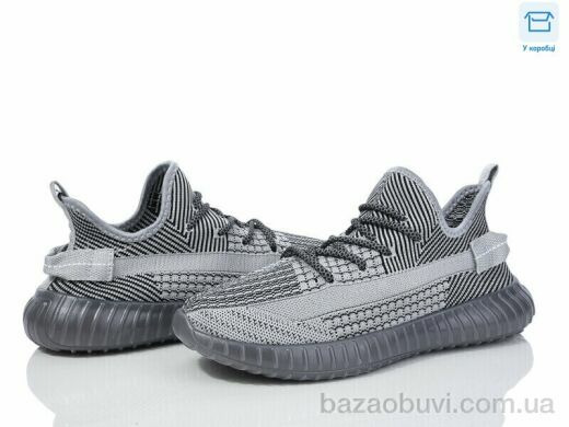 Happy M6-6, 460.00, 8, 41-45