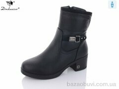 Dadanier F3022, 750.00, 8, 37-41