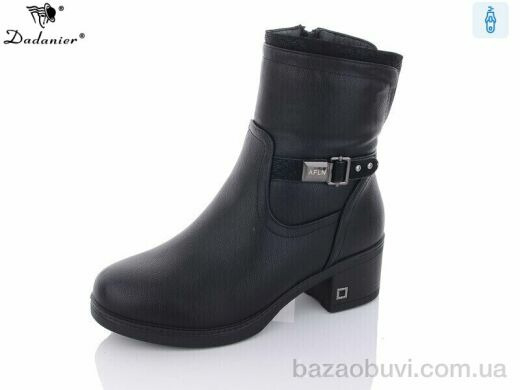 Dadanier F3022, 750.00, 8, 37-41