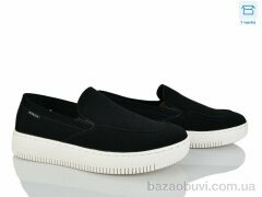 Nasite D116-2A, 490.00, 8, 40-45