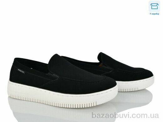 Nasite D116-2A, 490.00, 8, 40-45