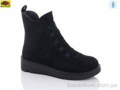 Mei De Li C1905-6, 880.00, 6, 36-40