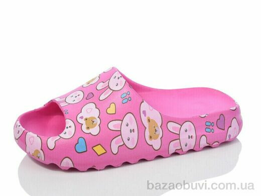 Luck Line 5127-9B, 130.00, 8, 36-41