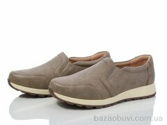 Коронате D2285-9, 470.00, 8, 36-41