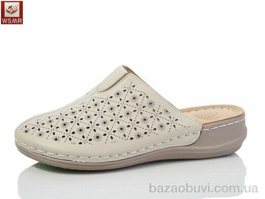 WSMR 2506-3, 400.00, 8, 37-42