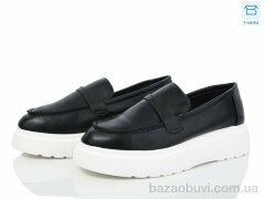 Hongquan B2-5, 580.00, 8, 36-41
