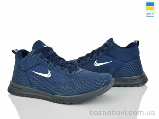 Favorit МБ2 синій, 420.00, 6, 41-45