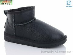 HENGJI-ELENA 591-1, 600.00, 6, 36-41