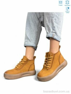 Camille 86682 khaki, 38.00, 6, 36-40