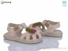 Bessky-Kellaifeng KY5276-3A, 425.00, 8, 22-26