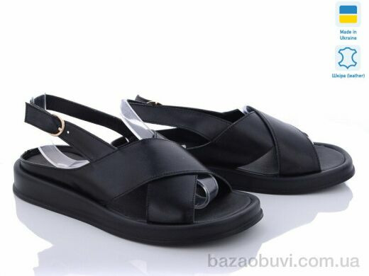 Fat Fox-Tamei 2120-12, 460.00, 8, 36-40