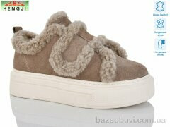 HENGJI-ELENA W17-18, 1060.00, 8, 36-41