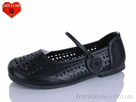 Jiao Li Mei 671-1, 370.00, 8, 37-41